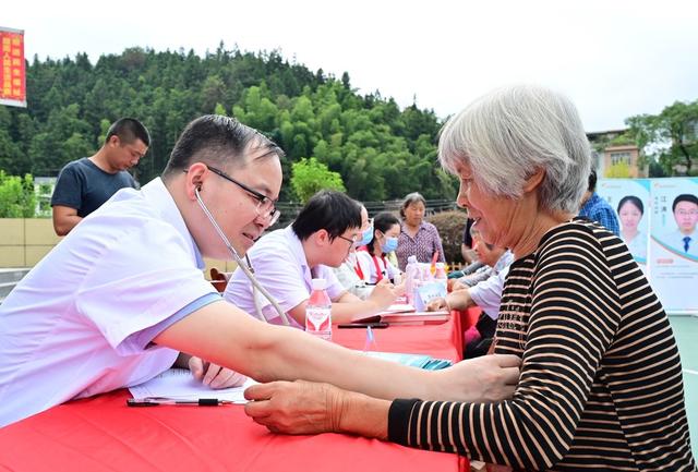 义*诊
