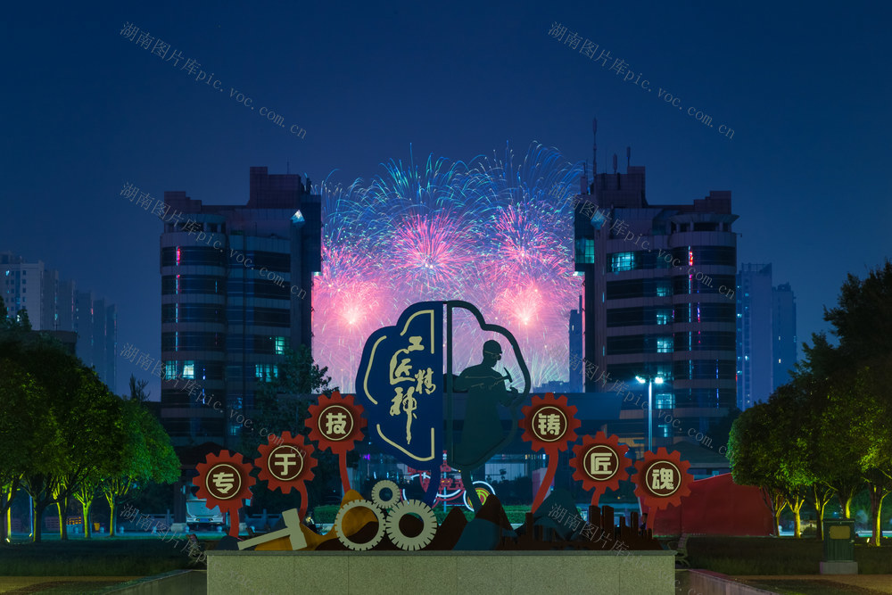 烟花  焰火  天空剧院  浏阳花炮节