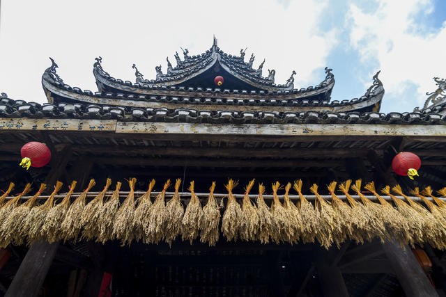 侗族 村民 摆设 花式 晒秋 图 喜迎 中秋