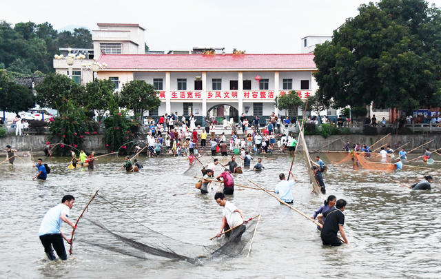  捕鱼节 庆丰收 