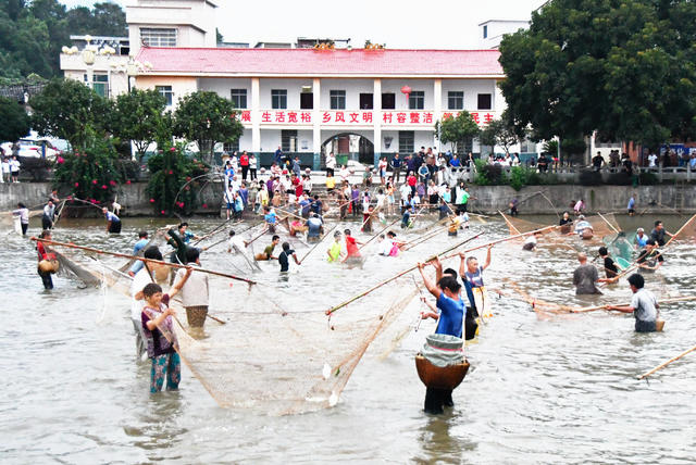  捕鱼节 庆丰收 