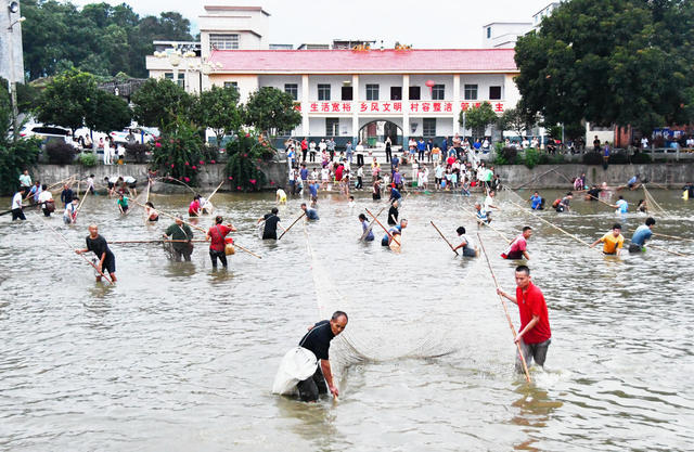  捕鱼节 庆丰收 