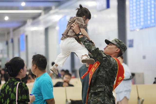 新兵 起运 高铁站 南站