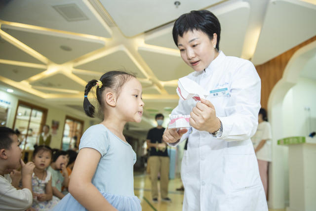 娄底 爱牙 健康教育 全国爱牙日