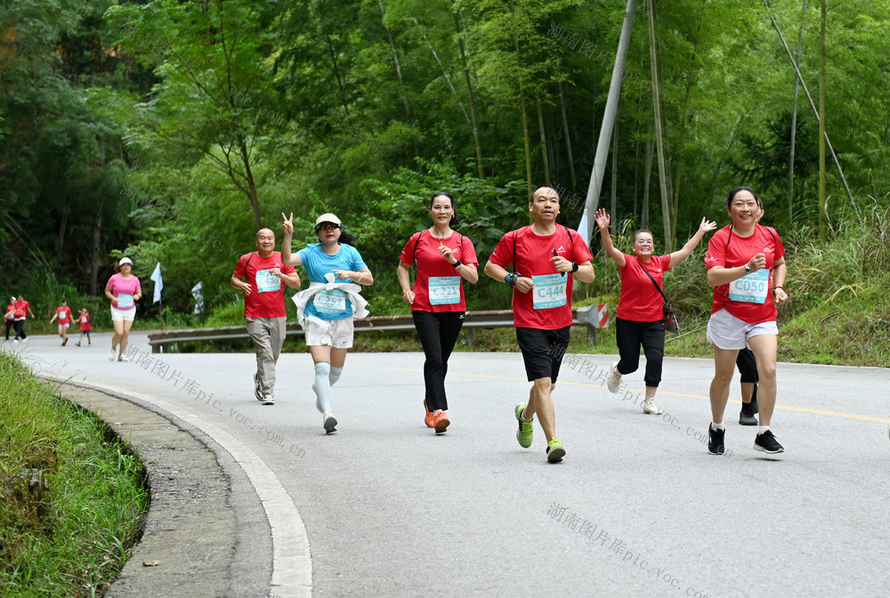 跑步 运动 健身 景区 生态 健身休闲大会 户外 跑步爱好者 

