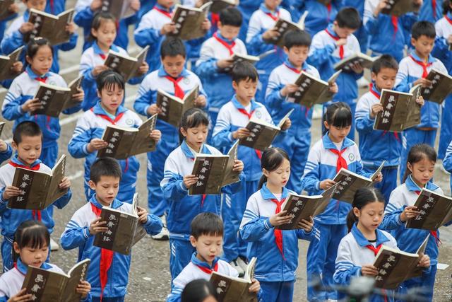 论语 国学 传统文化 孔子 学校 教育 学生