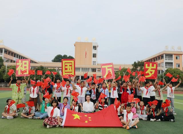 童心向党   喜迎国庆
