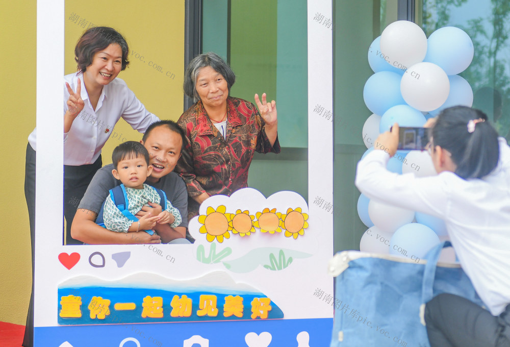 幼儿园
新建
道县