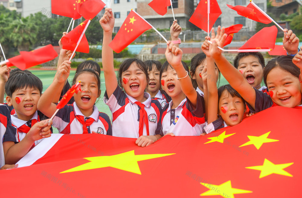 国庆
合影 
道县
国旗
