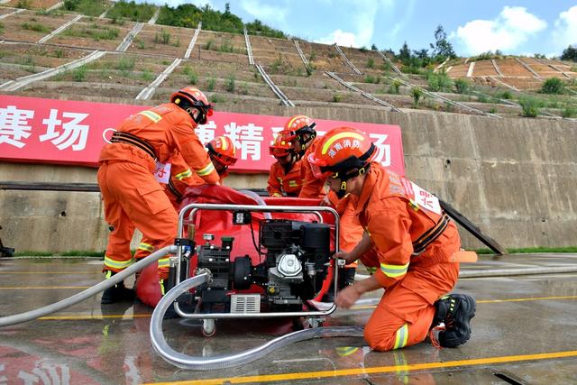 消防 森林防灭火 比武 竞赛 