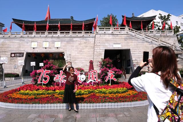 祝福祖国，喜迎国庆