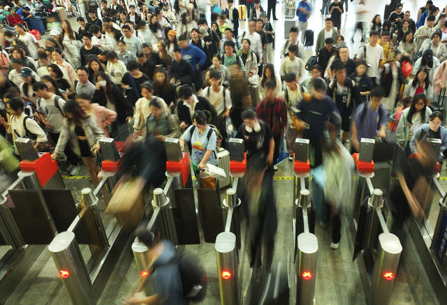 国庆节 假期 铁路 出行 客流 高峰