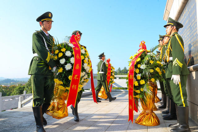 烈士纪念日  缅怀  革命先烈  
