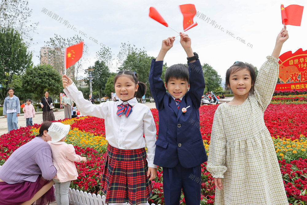 临武县--欢度国庆