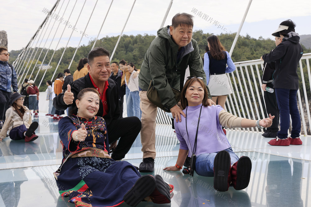 国庆 玻璃桥 张家界