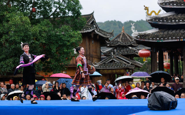 通道侗族自治县 国庆 民俗