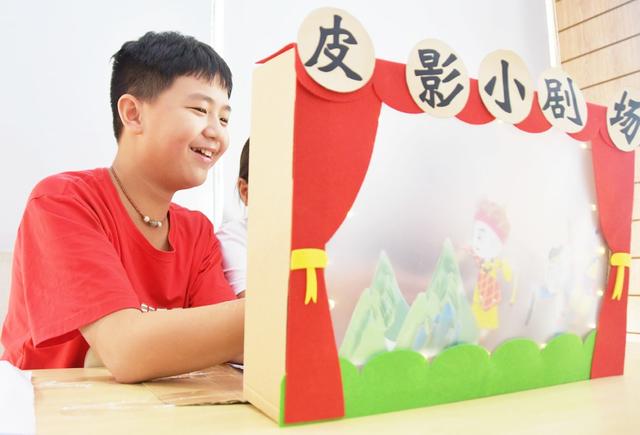 非遗皮影“戏”假日