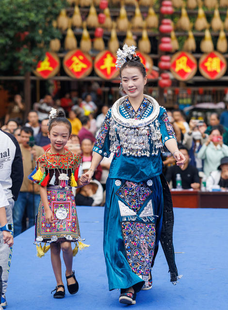 国庆 通道 侗族 皇都