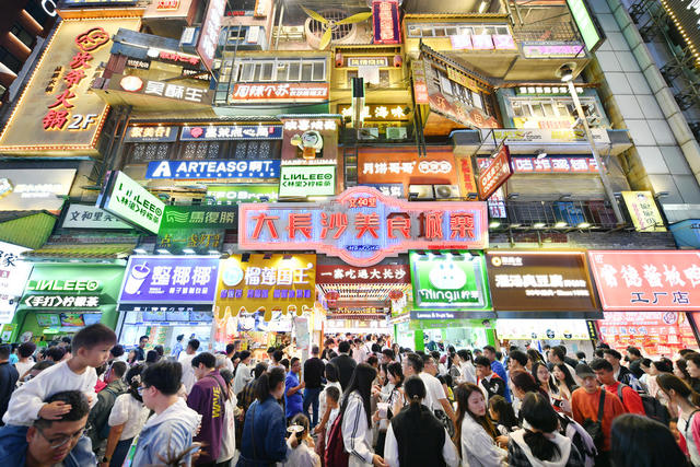 五一广场