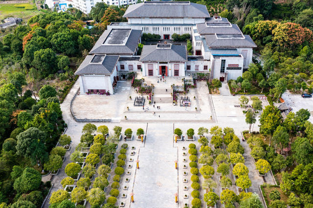 里耶秦简  博物馆  国庆  假期 