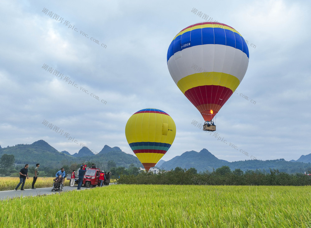 旅游
田园
宁远
