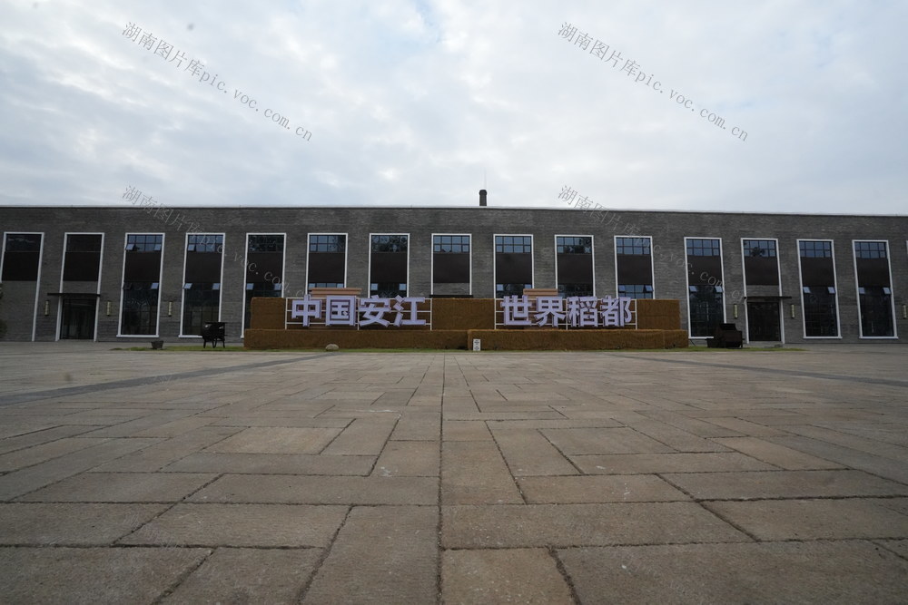 洪江    安江
老旧小区改造
建筑  摄影