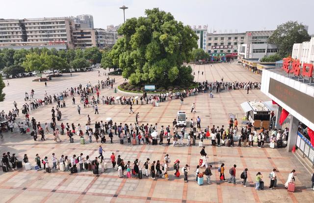 国庆节 假期 客流 返程 高峰
