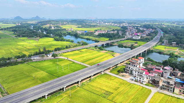 交通 公路