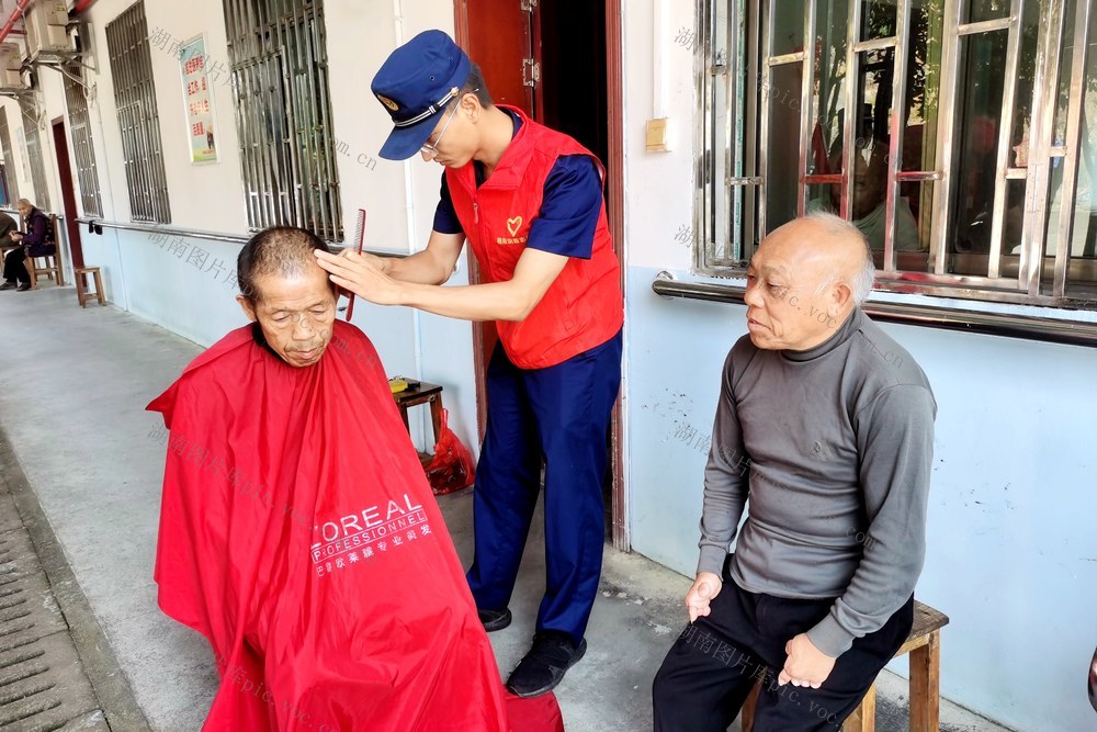 重阳节 消防 安全 敬老 志愿服务