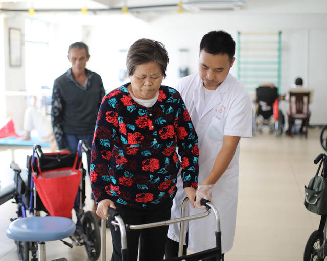 养老 医养结合