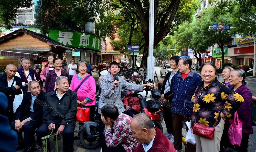 老有所乐，开心时光