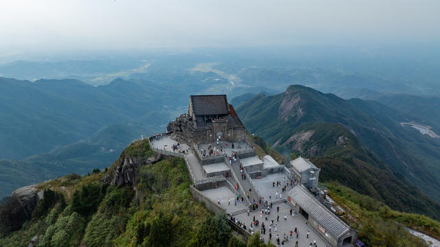 南岳衡山风景区 航拍 祝融峰