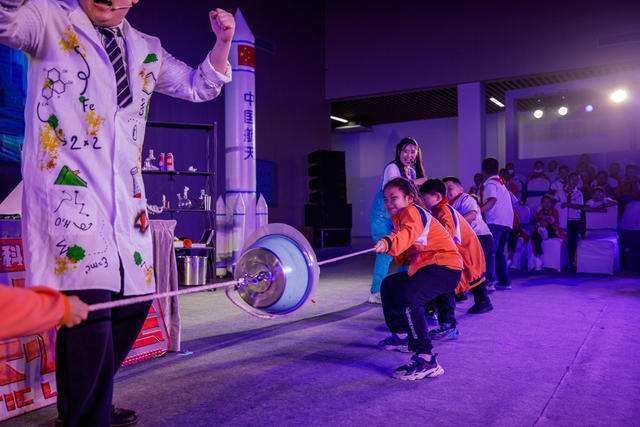 通道   侗族    科技    体验   梦想