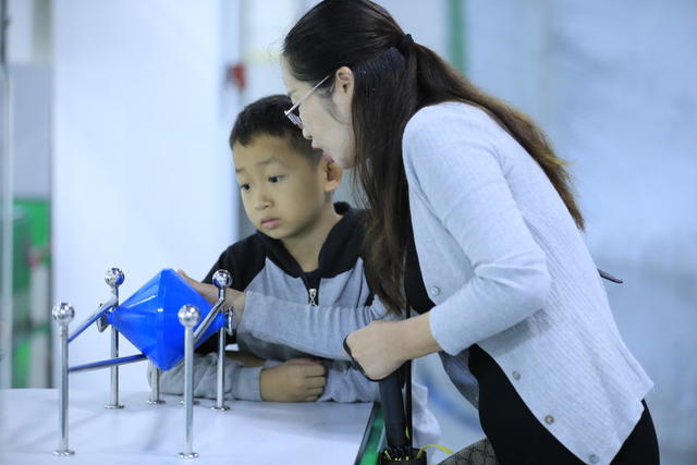 乐享 科技 魅力 科技馆