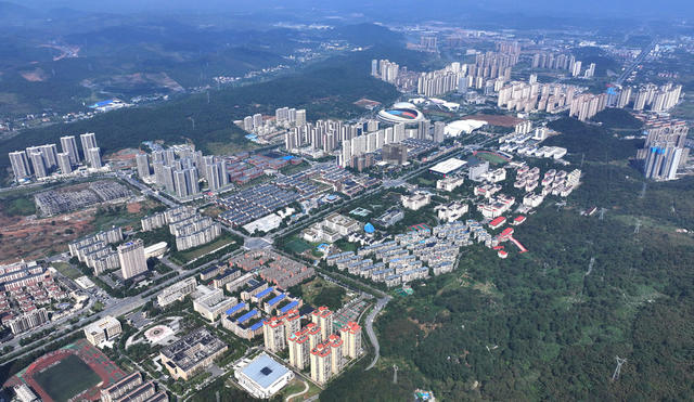 湖南  郴州  城东新区   规划  建设 城东新区  郴州市委  市政府 
 “两城”建设  宏伟目标  南延东进  战略构想   百亿资金  