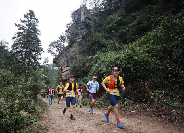 越野跑 张家界 