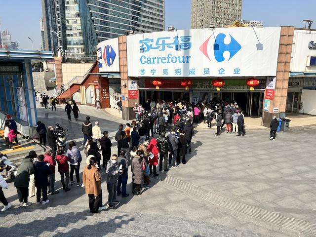 家乐福  超市 倒闭 疫情 购物 消费