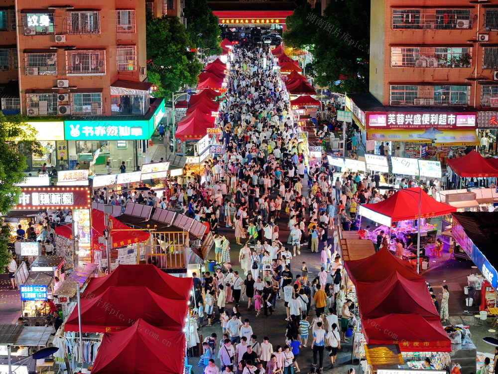 美食 夜市  长沙 