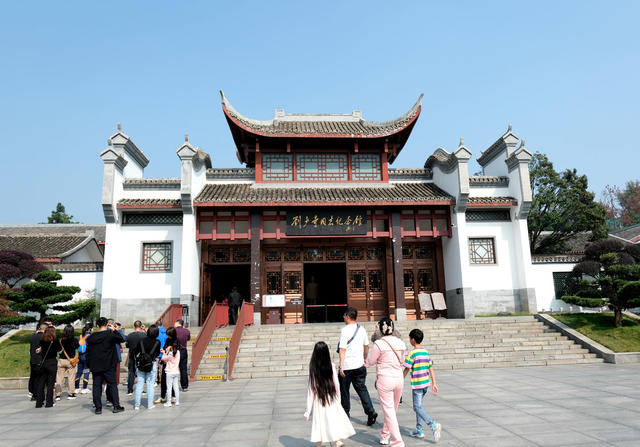 参观刘少奇同志纪念馆