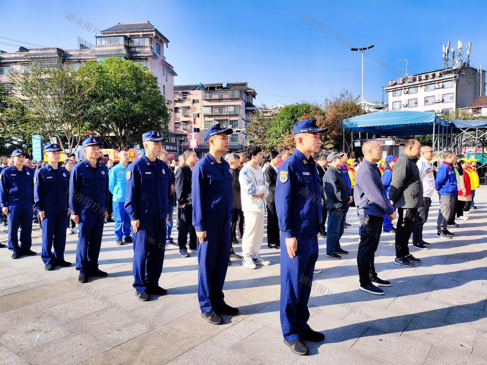 消防安全宣传月
