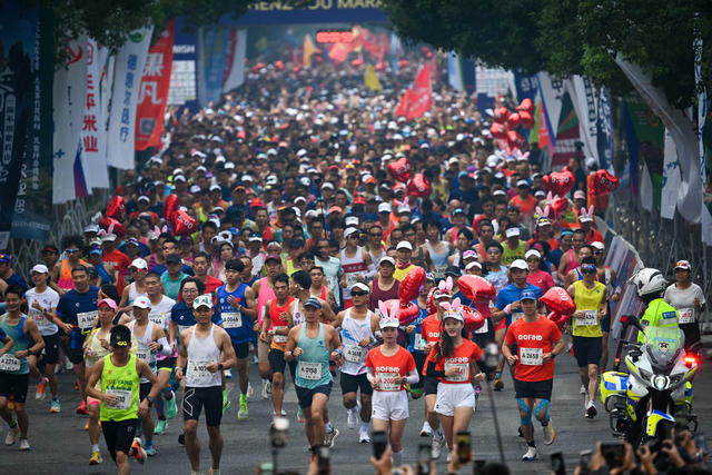 马拉松 运动 全民健身 郴州马拉松 郴州