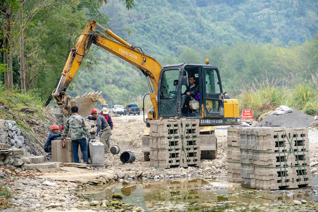 冬修水利 吉首市 峒河
