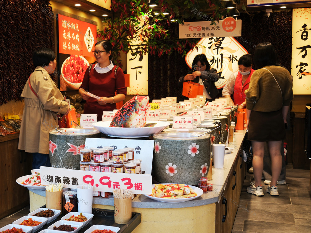 特色美食，醉游人