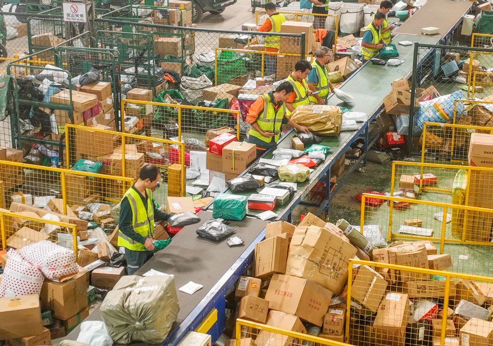 双11
道县
快递