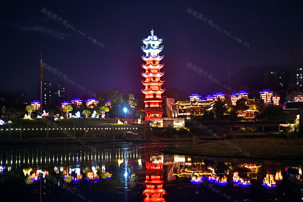 云霞 古城 灯火  九合塔 民居