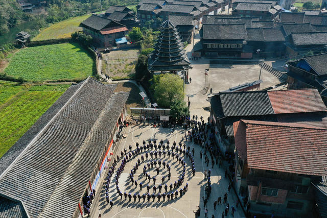 民俗文化  欢庆 侗族 传统佳节 展示 侗寨 浓郁风情 获得感 幸福感