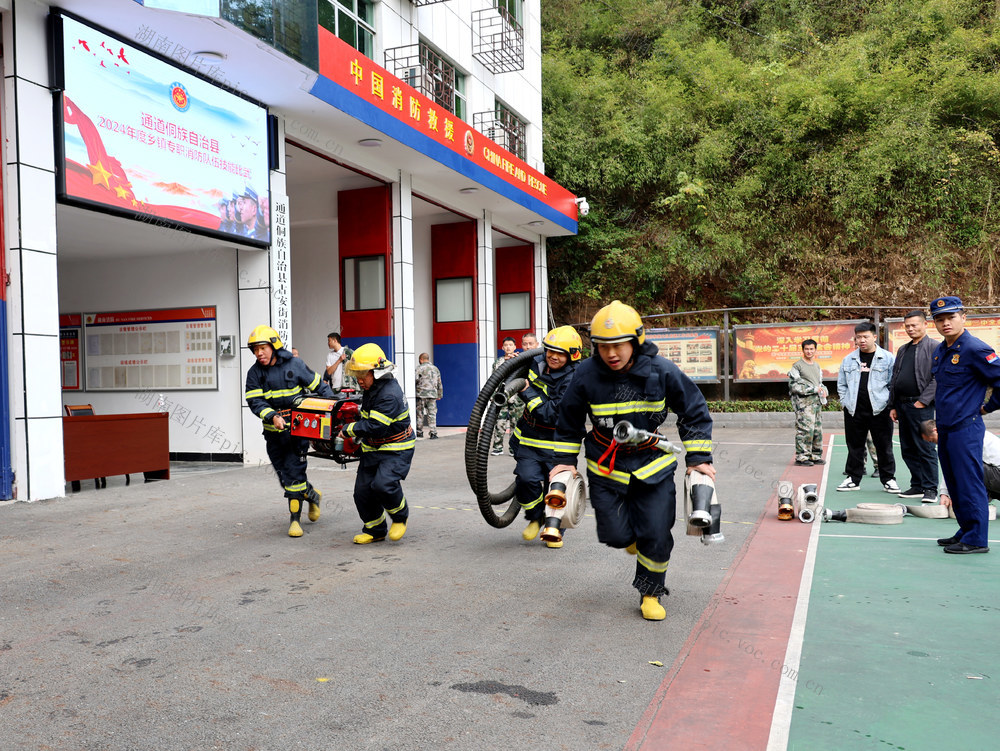 消防比武
专职消防队伍