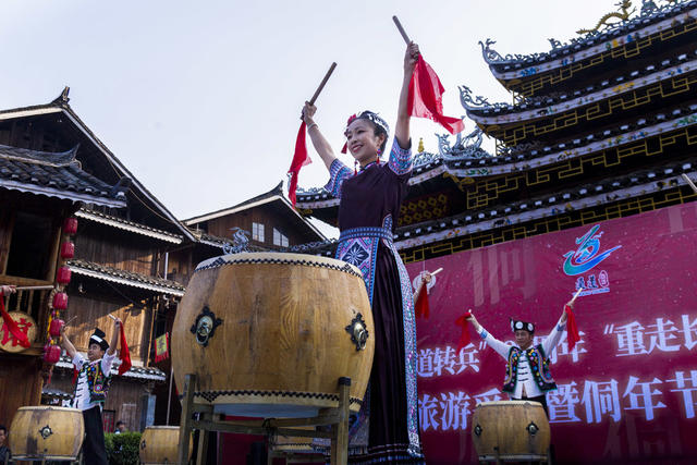 侗族 村民 开展 活动 喜迎 侗年节 