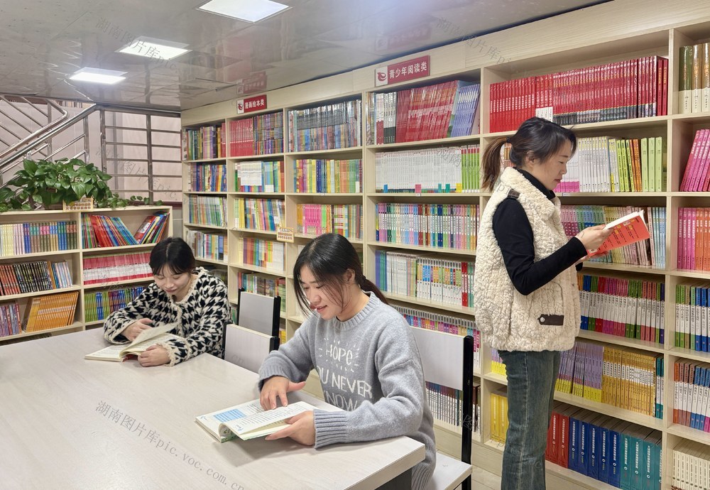 静享“悦读”时光
