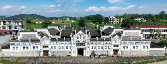 宗祠 祠堂 石雕 木雕 传统文化 宗祠文化  中国宗祠文化之都 
文物 建筑